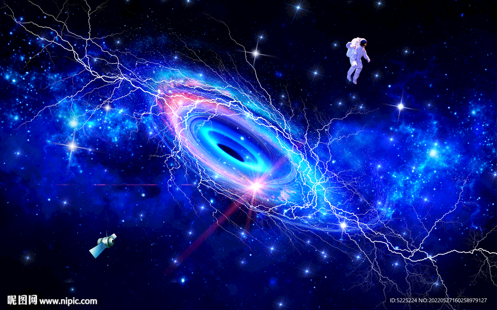 星空黑洞