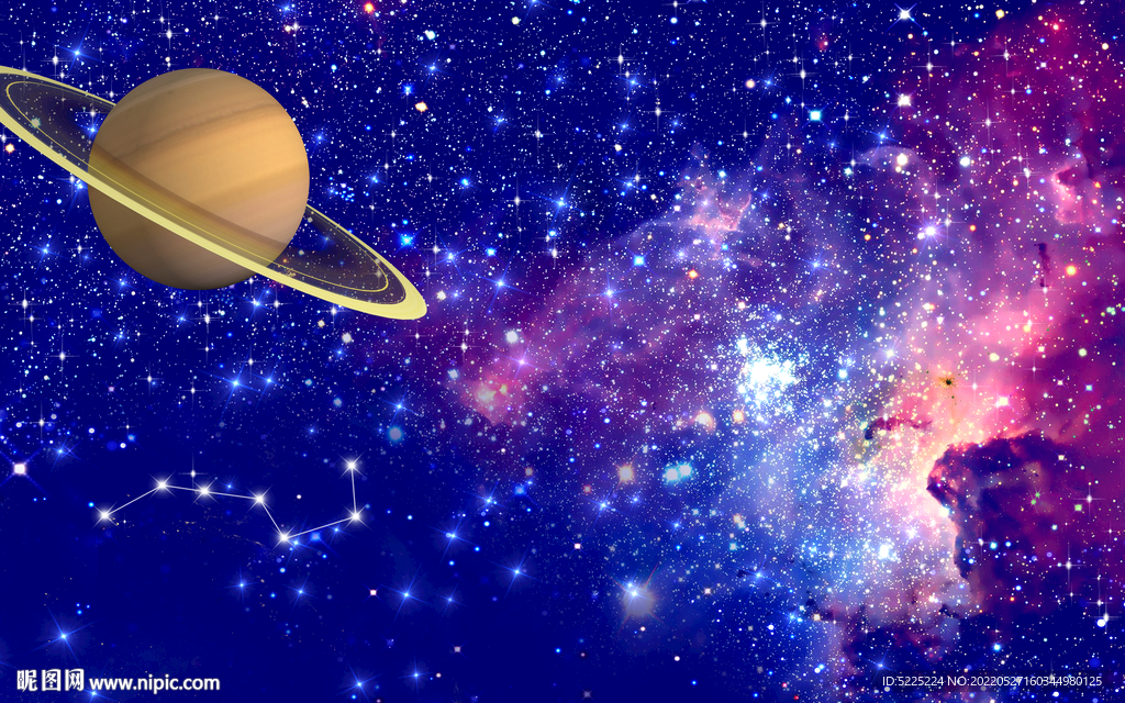 星空