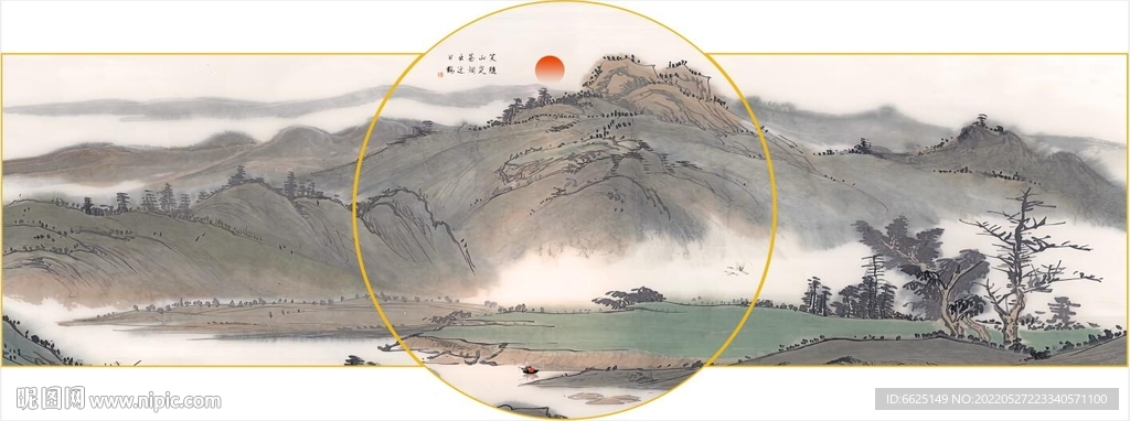 苍山烟岚