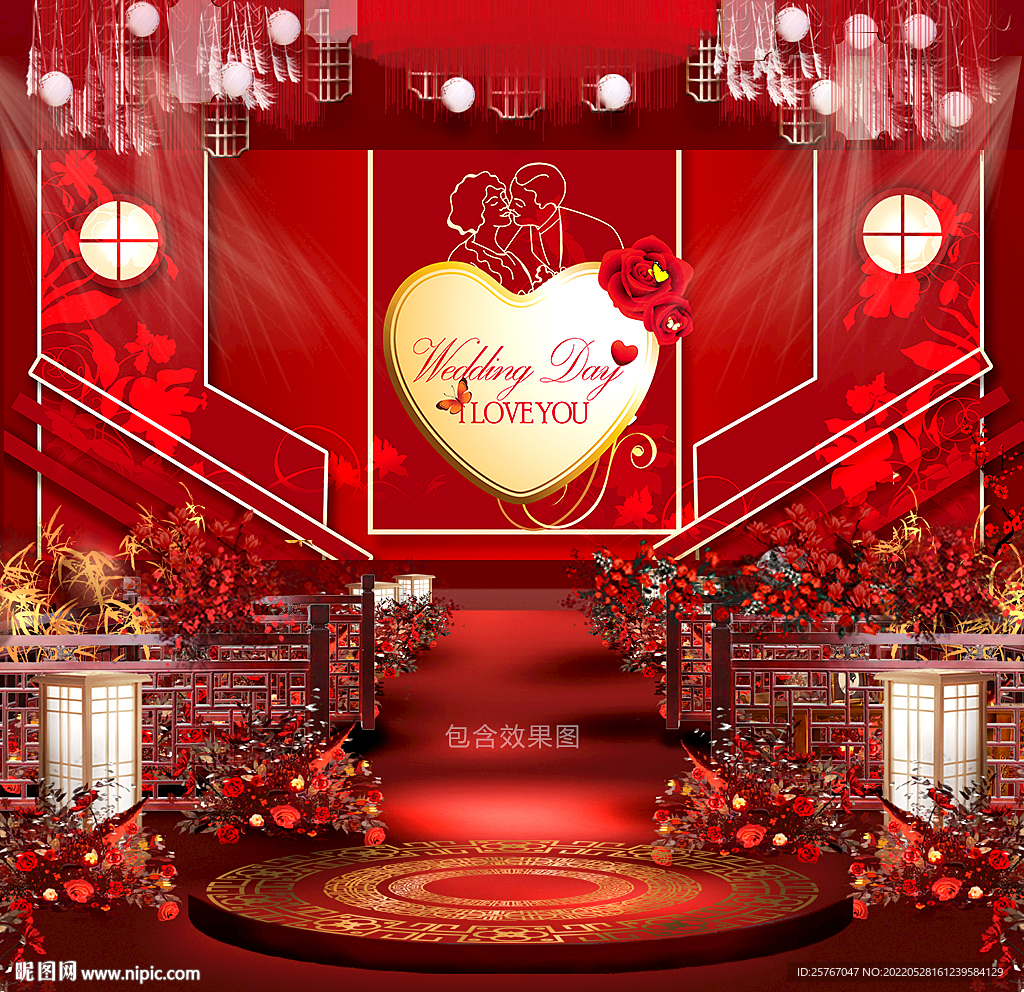 婚礼