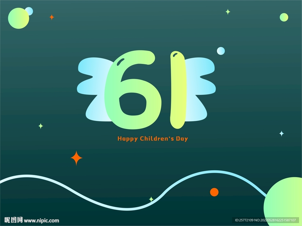 61儿童节插画背景绿色