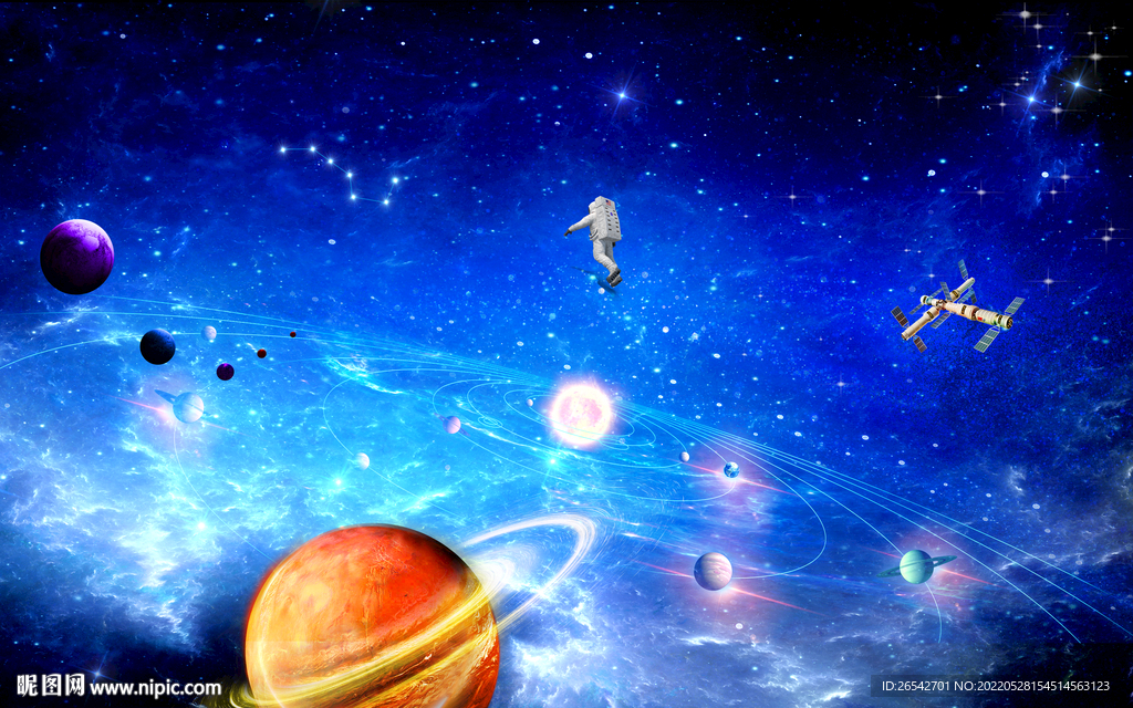 唯美星球宇宙