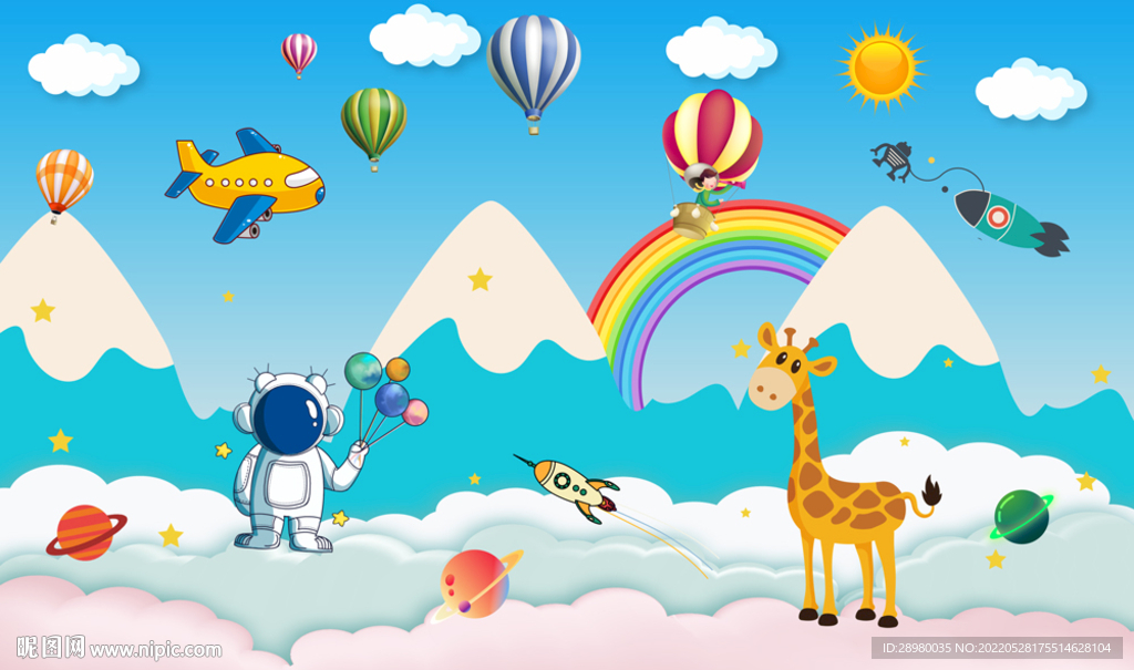 卡通动物宇宙宇航员背景墙