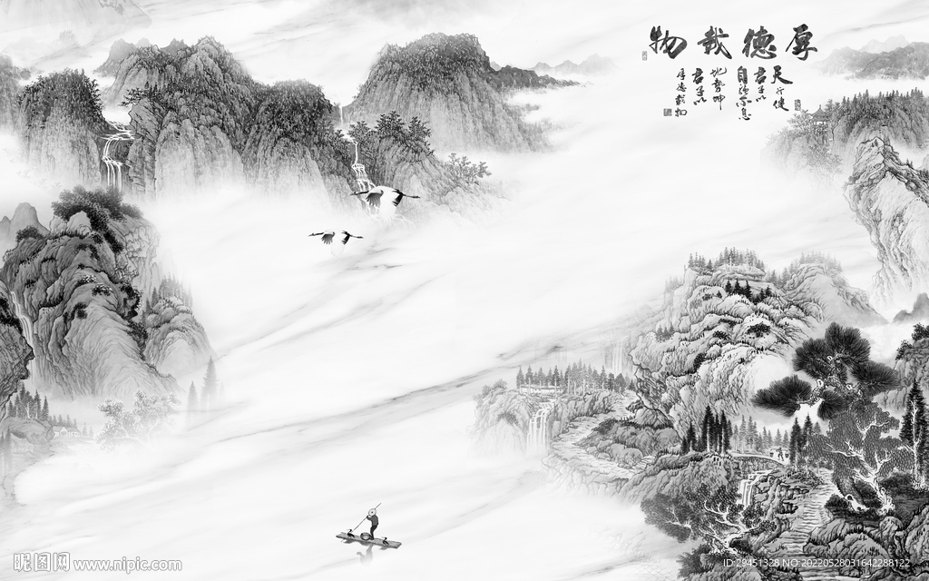 大卖山水最新框画 TiF分层