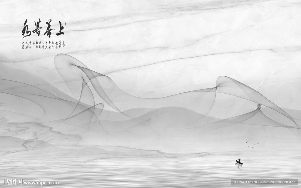 别墅山水最新框画 TiF分层