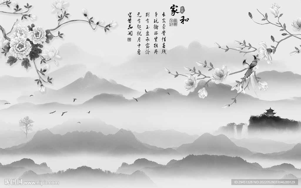 家和高档灰色山水 Tif分层