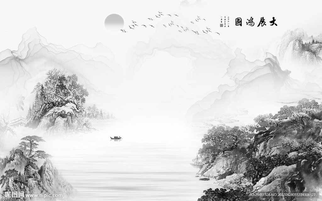 大气简约新品山水 Tif分层