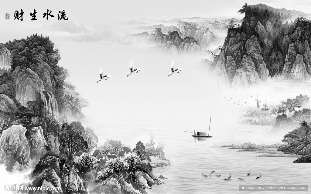 高大上简约新品山水 Tif分层