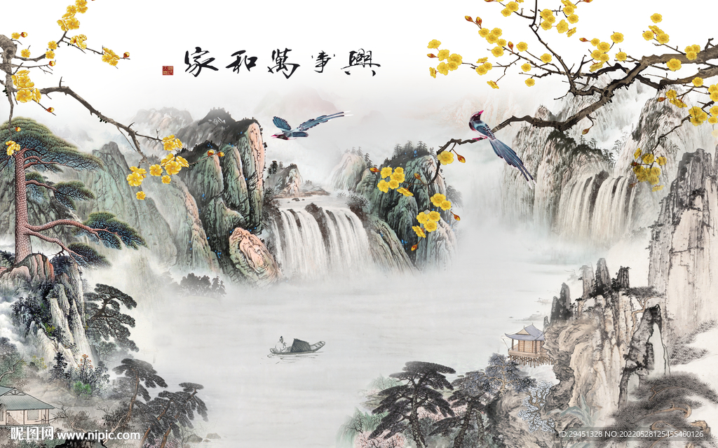 国画新高档山水画 Tif分层