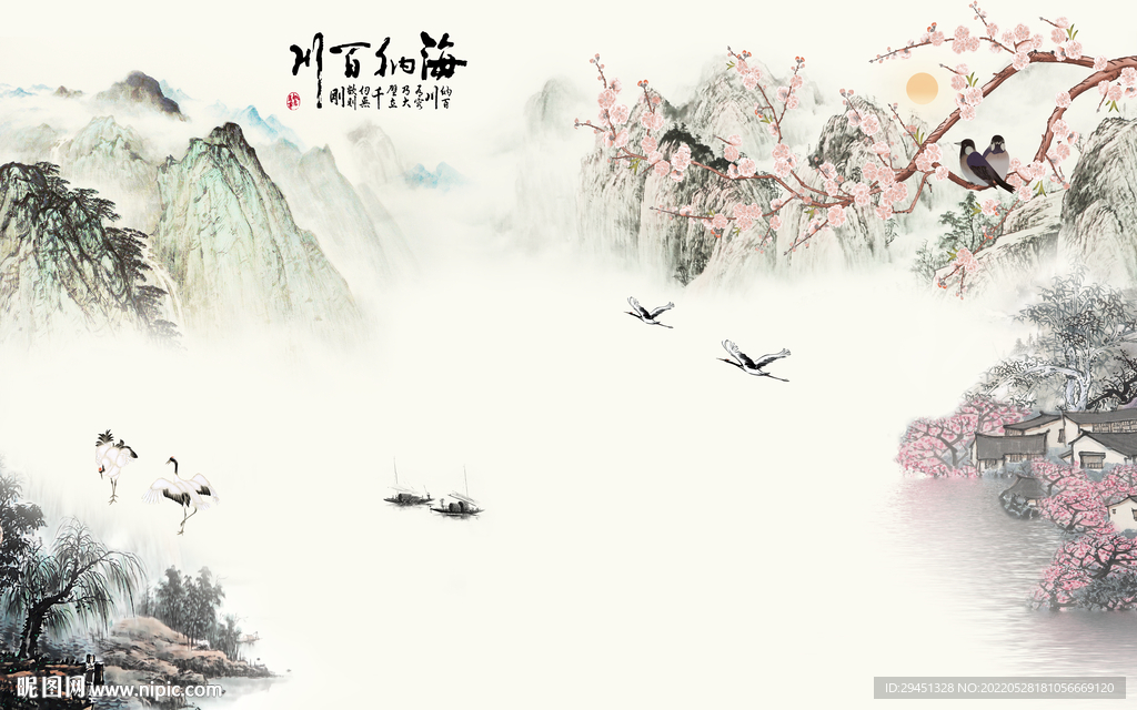 高大上新款山水墙画 Tif分层