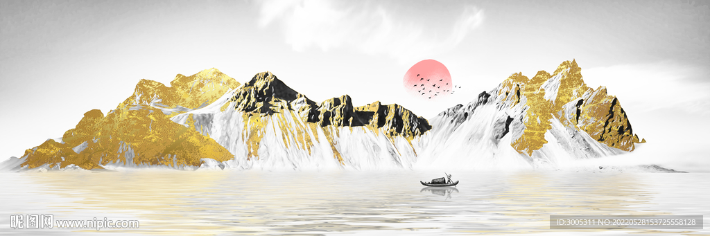 装饰画 新中式山水画 金色山
