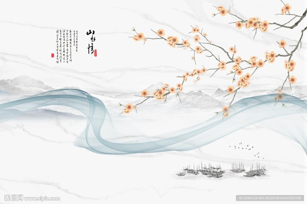 中式背景墙
