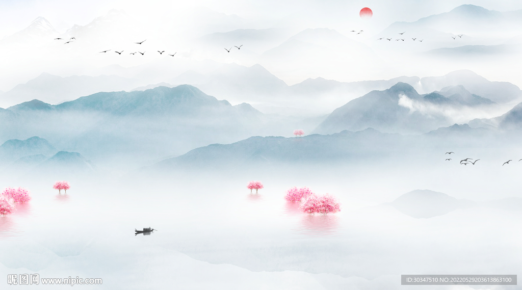水墨山水