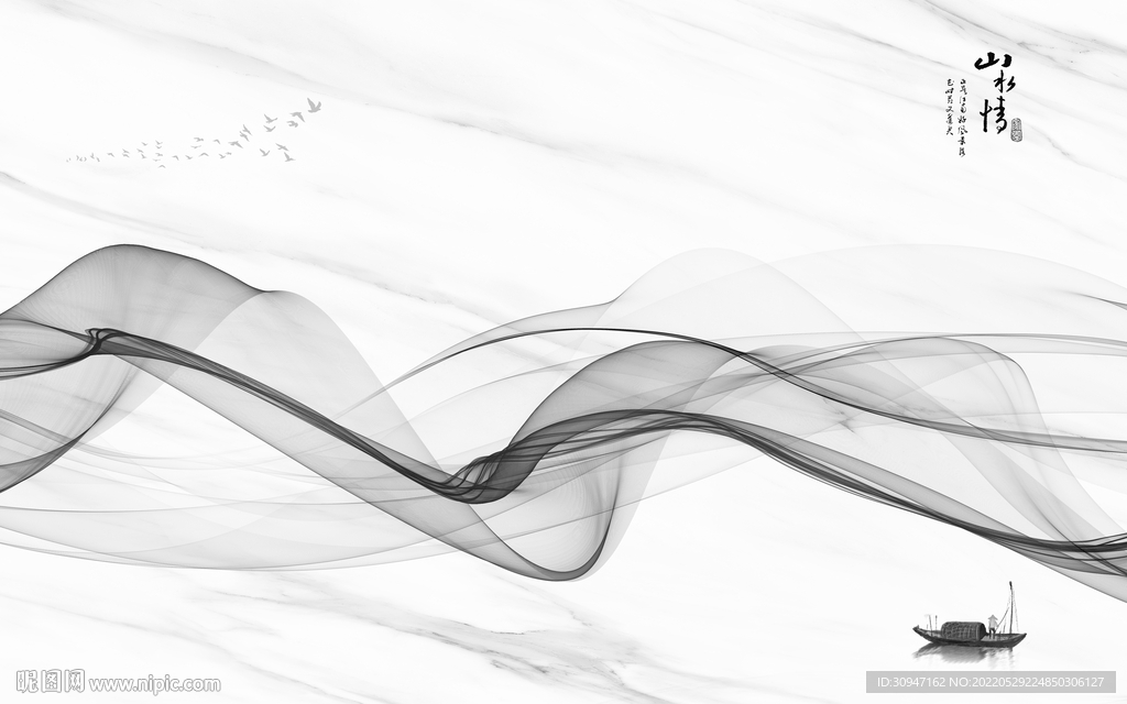 爵士白灰色客厅画 Tif分层