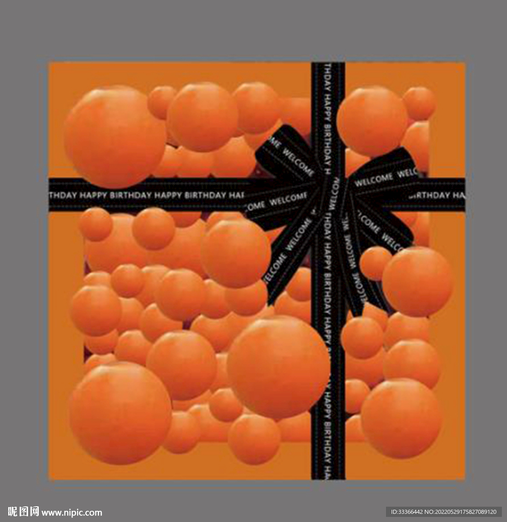 黑色蝴蝶结橙色方形礼物盒子