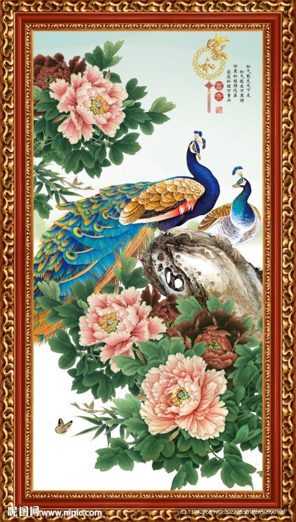 花鸟画