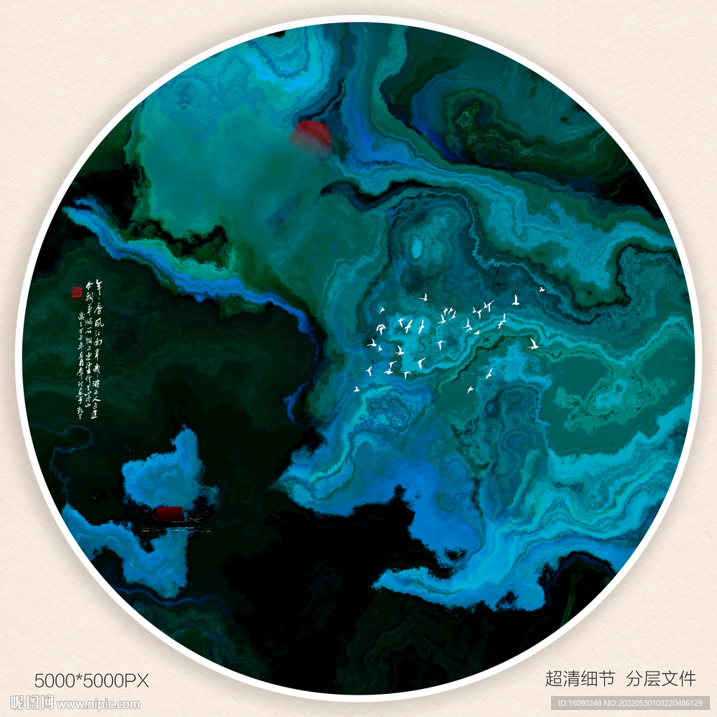 大厅抽象画
