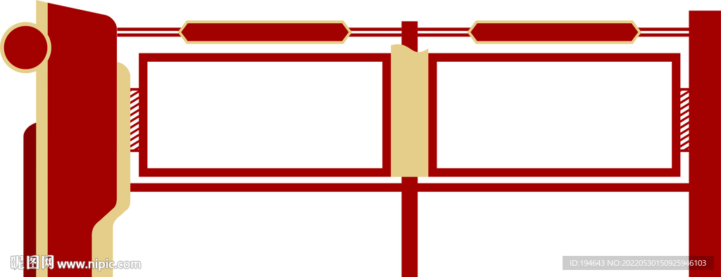 户外宣传栏