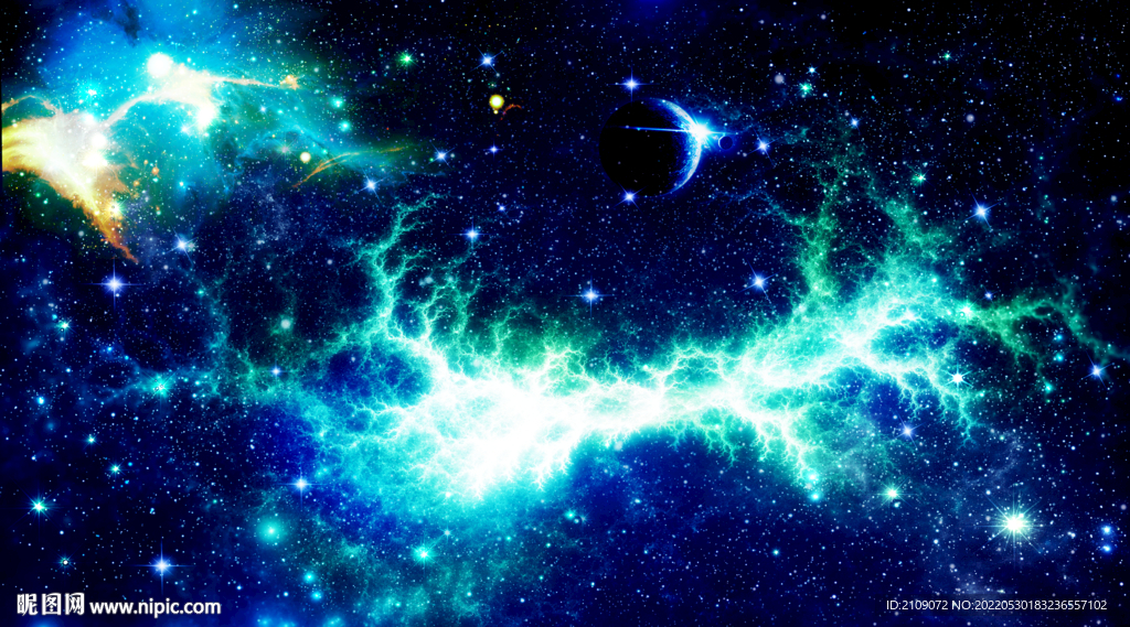 星空 