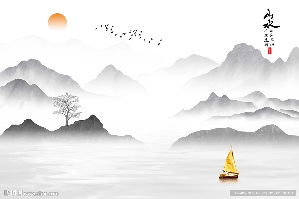 新中式意境山水古典电视背景墙