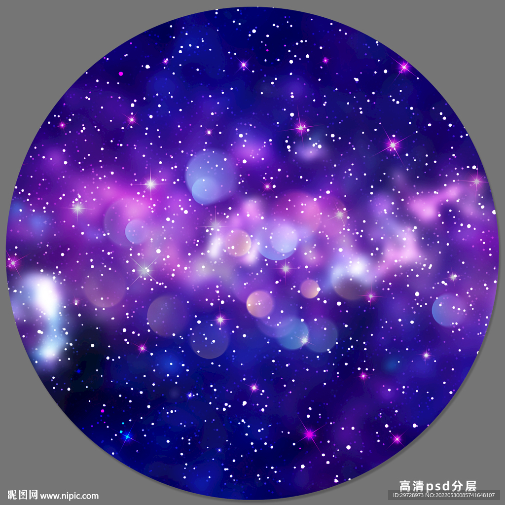 圆形星空天花
