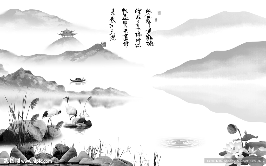中国风高雅中式山水 Tif分层