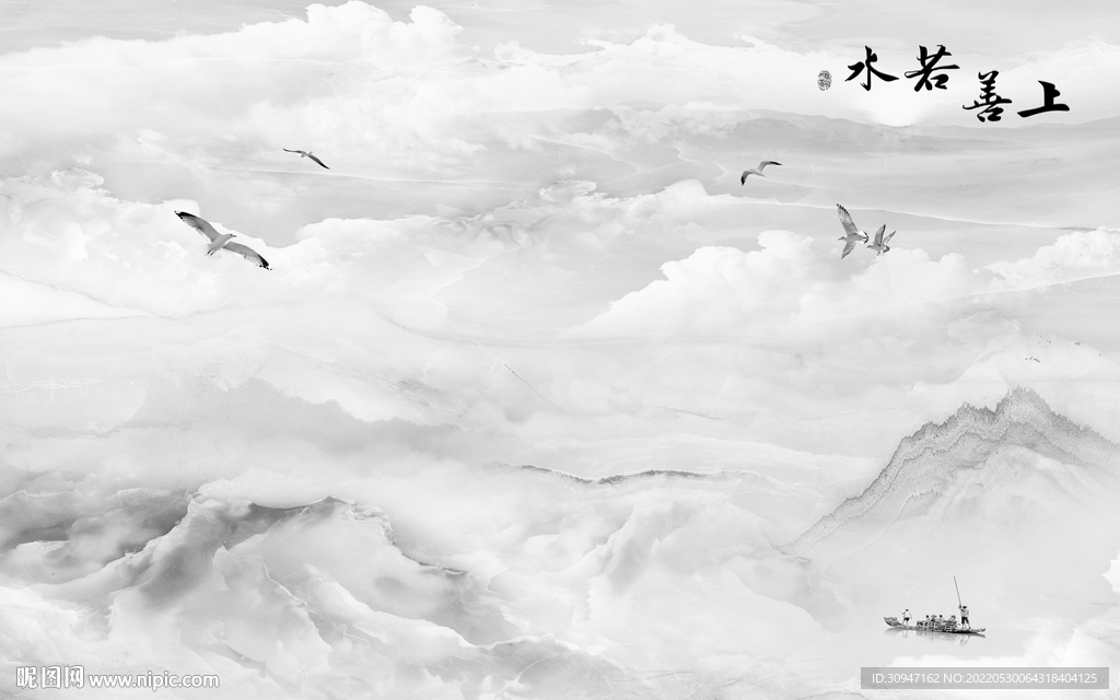 最新灰色画山水图 TiF分层