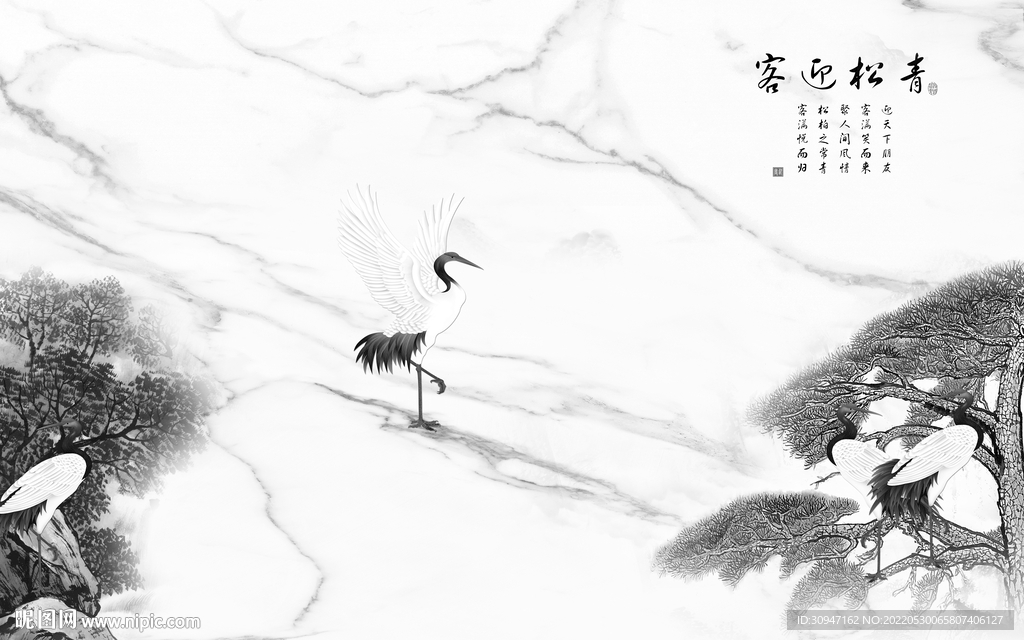 高端 现代新雅士白 tif合层