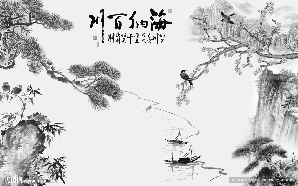 现代灰色画山水图 TiF分层