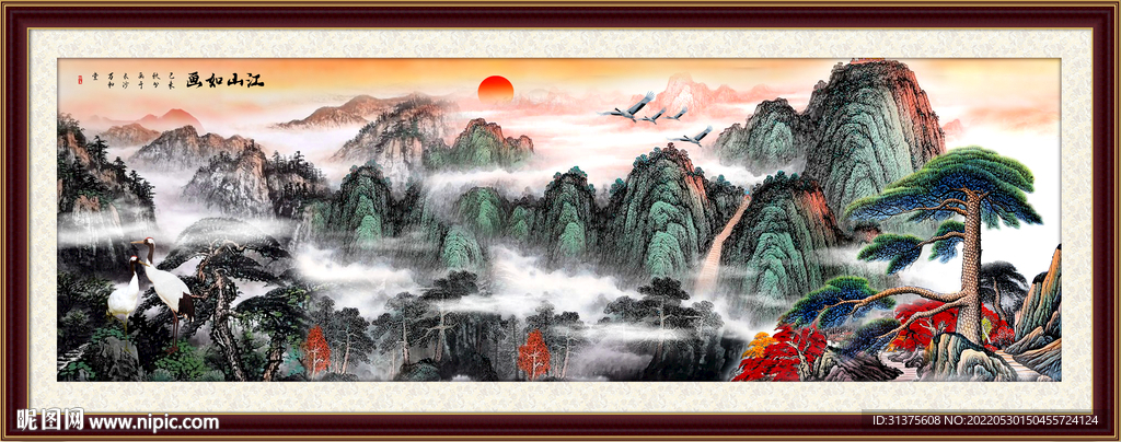 泰山日出
