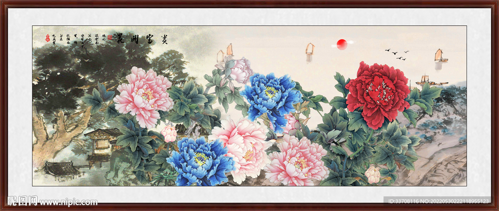 花开富贵