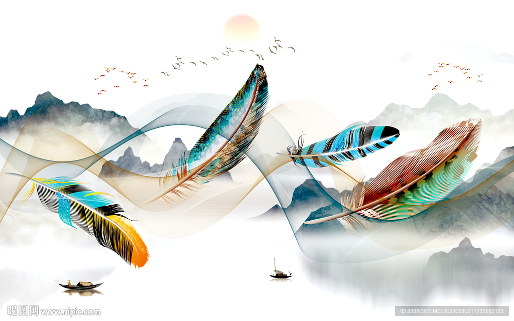 羽毛高端简约山水 Tif分层