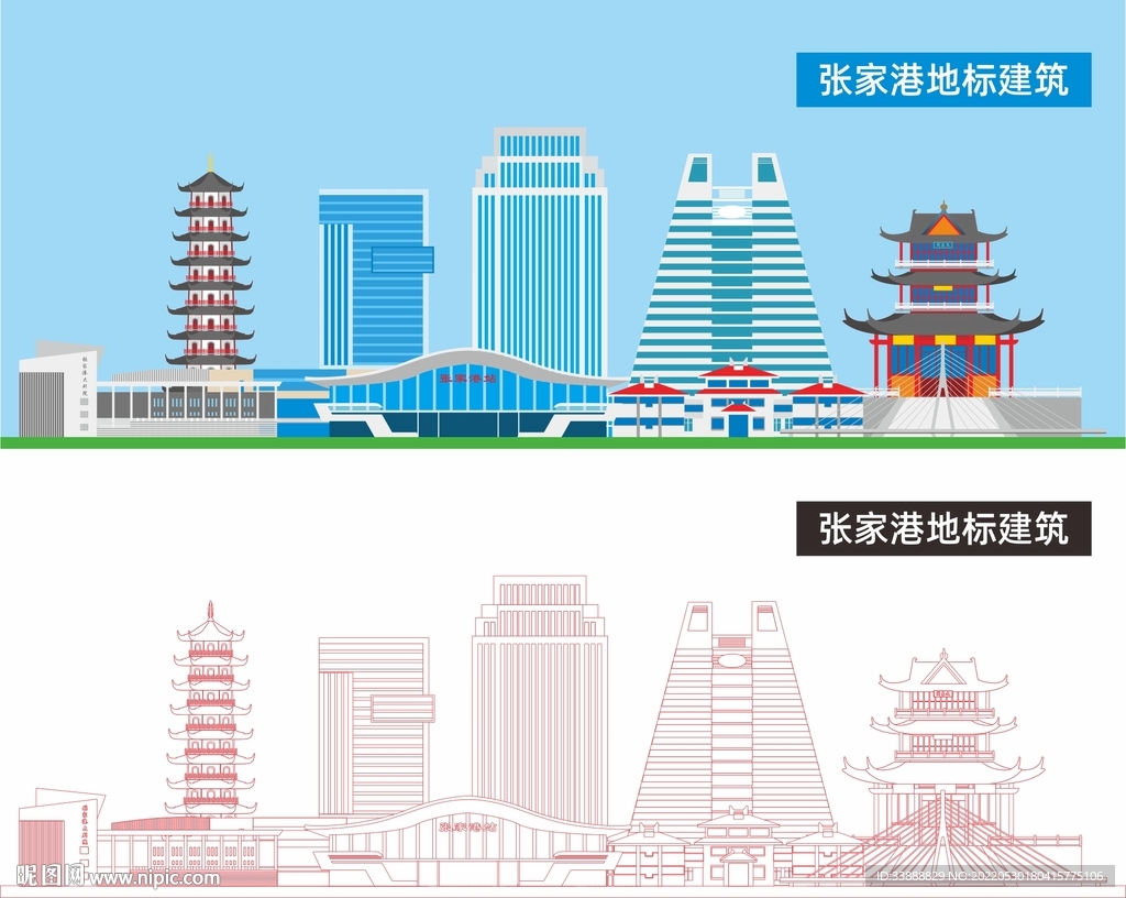 张家界地标