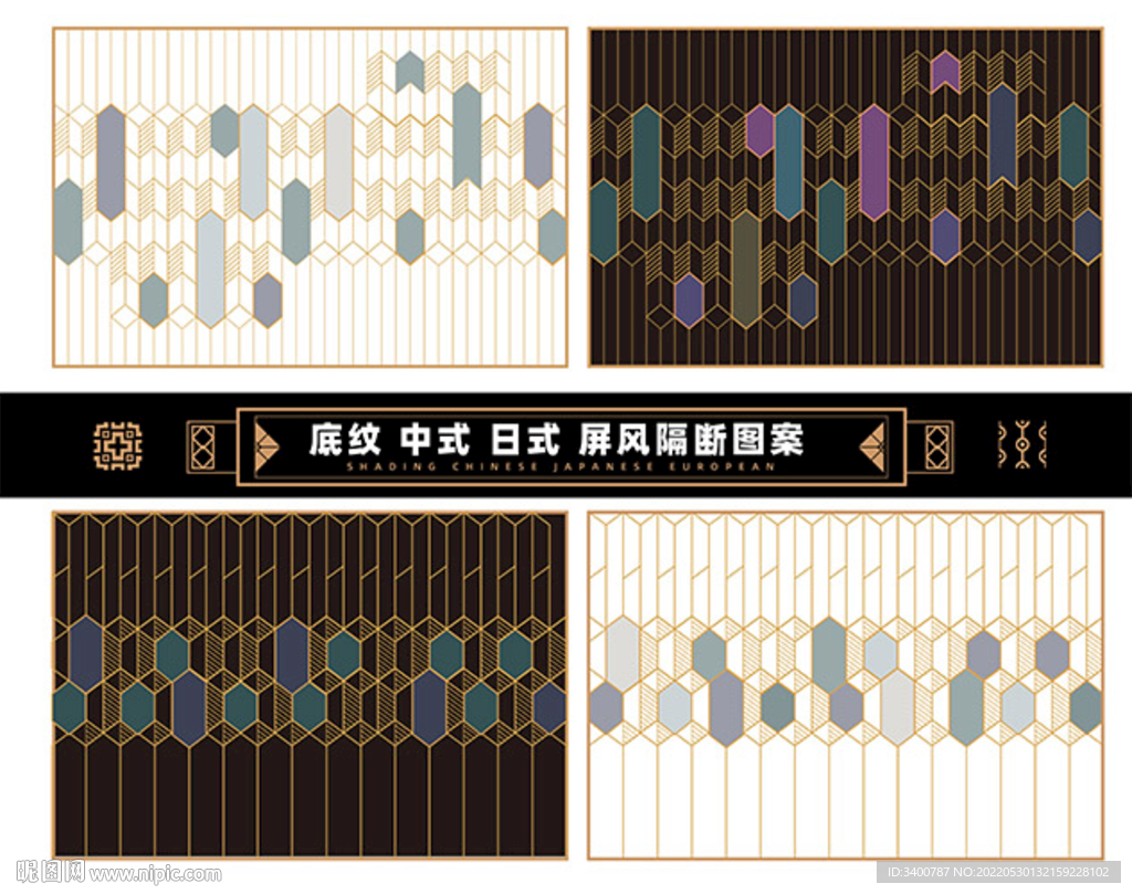 装饰屏风隔断施工雕刻铁艺矢量
