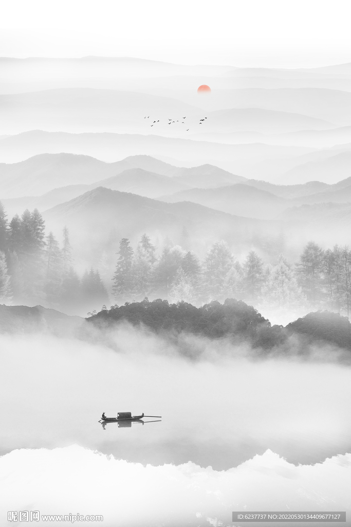 水墨山水