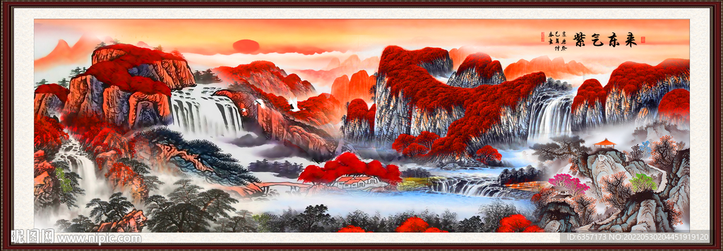 山水风景
