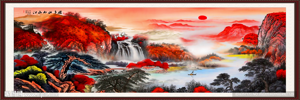国画山水