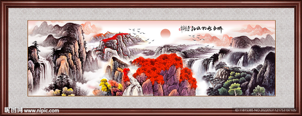 国画