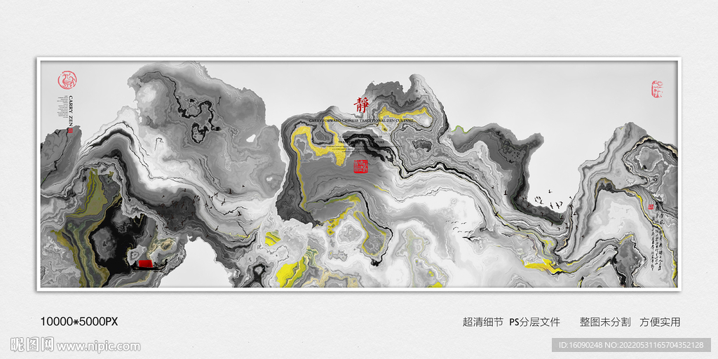 别墅玄关装饰画