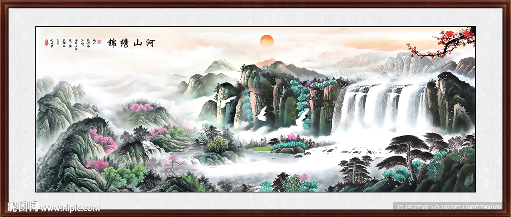 聚宝盆风景 聚宝盆山水画