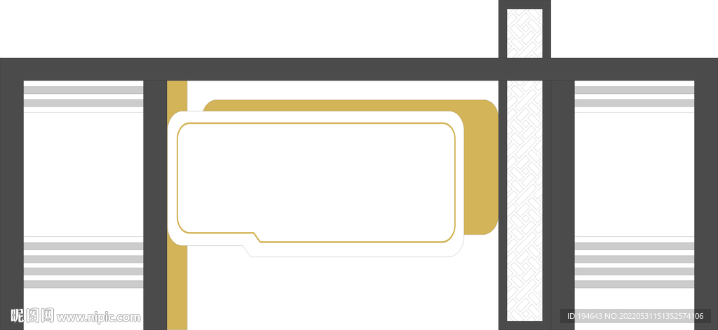 公交站台 企业宣传栏