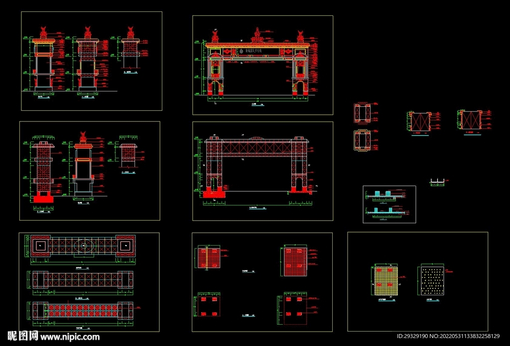 东莞南城步行街门楼