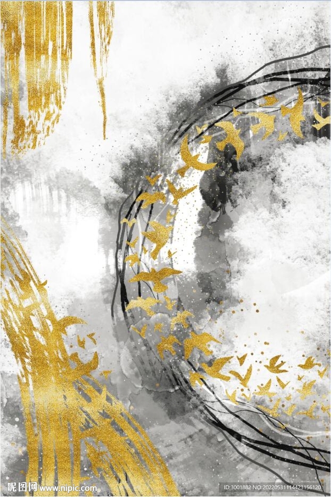 装饰画 水墨抽象画