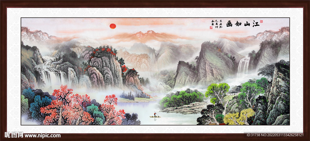 紫气东来