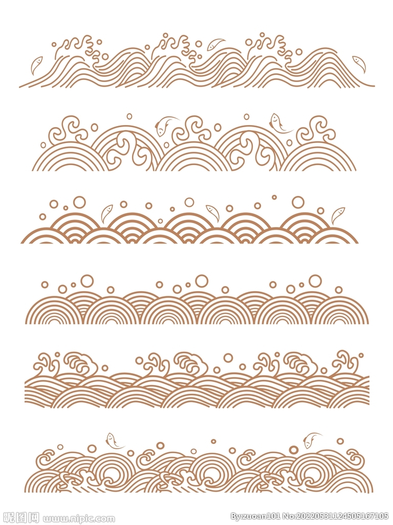 中式浪花纹山纹海水纹中国风底纹