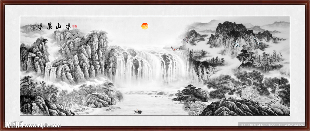 水墨画水墨山水水墨山水画