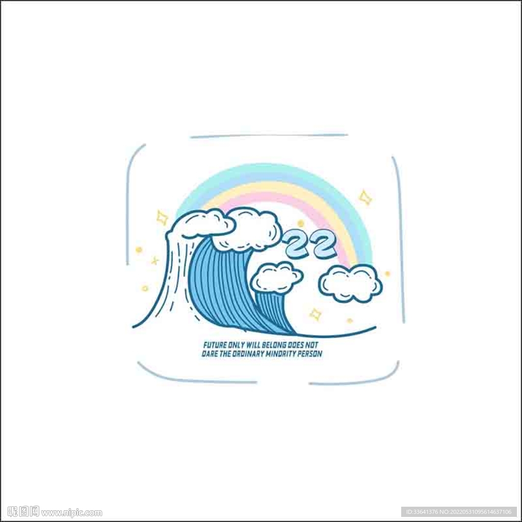 矢量彩虹海浪班服图案印花