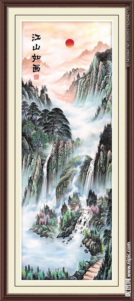 竖幅山水画