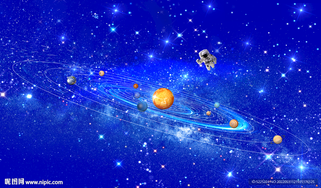 星空图