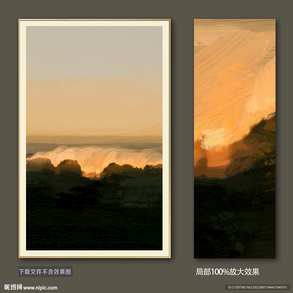 抽象油画装饰画轻奢手绘极简画